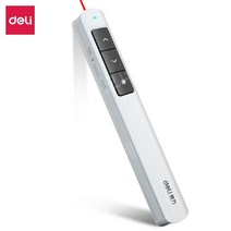 다기능 전자 프로젝터 펜 강의 충전식 스마트 전자 펜 포인터 교사 슬라이드 ppt펜, [충전 모델] 화이트-100m-레드 라이트