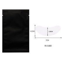 50 100 쌍 속눈썹 패드 젤 패치 접목 확장 눈가 팁 스티커 랩 화장품 메이크업 도구, 50 pair