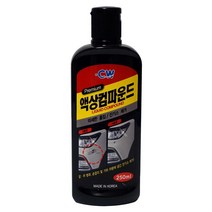 액상 컴파운드 250ml 차량광택제 차량코팅제 흠집제거 기스제거, CW 액상 컴파운드 250ml