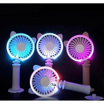 LED 야옹이 충전식 선풍기/미니 휴대용 선풍기/USB선풍기/충전식선풍기/휴대용선풍기/LED선풍기/핸드선풍기/미니선풍기/캐릭터선풍기/휴, 블루