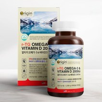 오리진_알티지 오메가3 앤 비타민D 2000IU 1 208mg 100캡슐, 오리진_알티지 오메가3 앤 비타민D 2000IU  1,