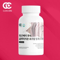 클린코어 링곤베리 퓨레 글루타치온 로즈힙 엘라스틴 프리미엄 정 1000mg x 60정 x 1통, 6+4통 추가증정(20개월분)