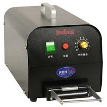 인감 도장 파는 기계 파기 각인기 감광 레이저 날인기, 블루