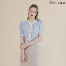 [플랜비] 배색 와플 스퀘어 가디건_P2303CD025A