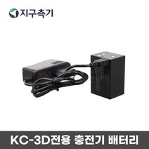 KOSECO 코세코 KC-3DR/3DG 전용 배터리