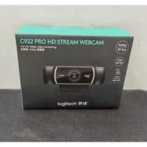 로지텍 C922 PRO STREAM 웹캠 화상카메라 PC캠 삼각대포함 캠코더, 혼합색상
