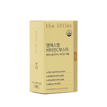 더리틀스 옵티엠에스엠 Opti MSM 영국산 DSM 비타민C 1000mg 부스터 식이유황, 96g, 1개