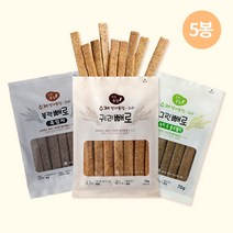 [KT알파쇼핑][빼로스틱] 수제 발아통밀 귀리 과자 5봉, 03.오리지널3봉+그린2봉