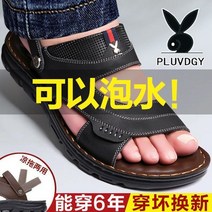 남성 샌들 [탑 레이어 소가죽] 샌들 남성 여름 캐주얼 비치 신발 정품 가죽 미끄럼 방지 두꺼운 바닥