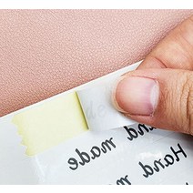 스티커제작업체 핸드메이드 라벨 스티커 수제청 카페 쿠키 향초 만들기 포장 선물 상품 D흰색, 단일
