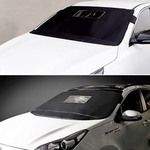 제네시스 G90햇빛가리개 앞유리 덮개 커버 고급형 맞춤 현대, NF소나타트랜스폼 (08~09년)