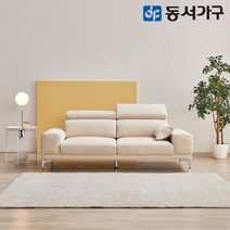 동서가구 디로미 편백황토숯 이지클린 아쿠아텍스 3인용 패브릭 소파 DF643756, 오트밀
