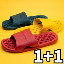 에피스토어 모던 슬리퍼 7색상, 핑크(~250), 블랙(~270)