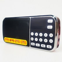 [오스쿨] L-210 효도라디오 USB음악 휴대용mp3 트로트 뽕짝 캠핑라디오 등산라디오 디지털음악 SD카드, 상세페이지 참조