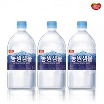 동원샘물 300ML x20 생수 물 퓨리스 물300ml 생수500, 상세페이지 참조, 상세페이지 참조, 상세페이지 참조
