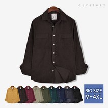 가이스토리 남성용 긴팔 가을 겨울 빅사이즈 카이드 골덴 셔츠