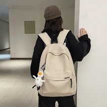 앤써핏 심플 대용량 방수 키링 학생 백팩, 베이지