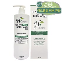 힐텀 어성초 바하 등드름(아크네) 약산성 바디워시 여드름 기능성 퍼퓸 타입 향기 향 좋은, 힐텀 등드름 바디워시 2개
