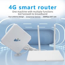 lte라우터 휴대용 와이파이 라우터 포켓파이 35dbi 외부 안테나가 있는 4g sim 카드 무선 1200mbps 4g 모뎀 2 lan ieee 802.11ngb 프로토콜 듀얼, 라우터와 안테나, 300mbps 라운터