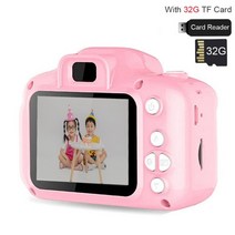 입문용 DSLR 파워샷 줌 브이로그 유튜브용 가성비 액션캠 고속 디지털 카메라 미니 디카 풀프레임 미러리스 셀카 4K 방수 동영상 촬영어린이 교육 장난감 아기 생일 1, 핑크-32g