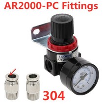 발판 스위치 AR2000 1/4 
