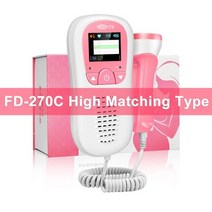 분광계 광도계 적외선 Cofoe-태아 도플러 심장 박동 감지기 모니터 LCD 백라이트 펄스 미터 방사선 없음 Stethoscope, FD-270C(High match), CHINA, 03 FD-270C(High match)