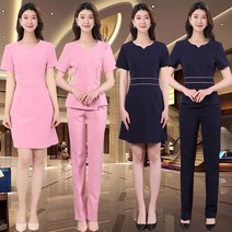 피부관리사 유니폼 근무복 에스테틱 데스크 상하의