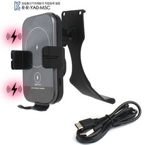 벤츠 전용 무선 차량용 휴대폰 충전 거치대 Z플립, 아리아 C Class CGL1921