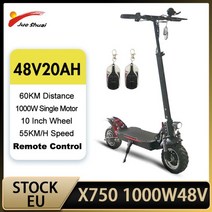 전동 전기 접이식 성인용 캠퍼스 스쿠터 모터 베터리 휠 EU 재고 52V 2000W, 1000W48V20A, 협동사