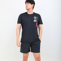국내제작 모와비 남자 남성 여름 초경량 기능성 스판 4부 런닝 트레이닝 반바지 헬스복 보드숏