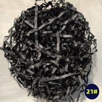 50 그램/몫 종이 선물 상자 접기 포장, [01] 100g, [15] Black