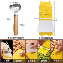 칼국수 가정용 파스타 제면기 국수기계 수동 면뽑는 제조기, E 면 절단기  나무손잡이 업그레이드 +다기능 팔레트