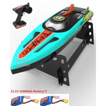 RC보트-고속 대형 브러시리스 레이싱 보트 ° 스티어링 듀얼 방수 라이트 전기 보트, 녹색 2 배터리