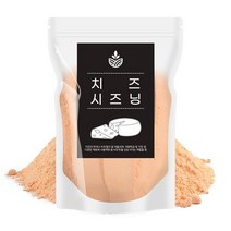 오허브 대용량 치즈 시즈닝 가루 뿌링클가루 회오리감자 500g 985GK