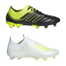 아디다스 빅사이즈 FG AG 인조잔디 축구화 BB8088 BB9348 블랙 화이트