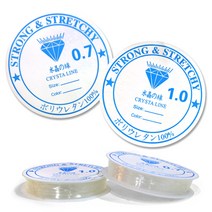 실리콘 고무줄 - 원석팔찌재료 DIY재료 팔찌만들기 팔찌부자재, 0.7mm