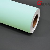 [홈시트24] 현대인테리어필름 에어프리 생활방수 접착식 선명한 구리항균컬러필름 GAT619, (폭)1230mm x (길이)50cm
