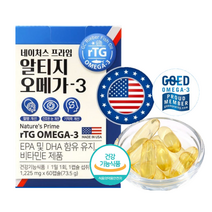미국산 직수입 rTG 알티지 오메가3 EPA DHA 혈행 건조한 눈 기억력 개선 비타민E, 1박스/ 60정/ 2개월분