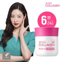 [더블/24주분]에버콜라겐 인앤업비오틴 셀 김사랑 저분자콜라겐(56정X6병)