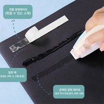 접착풀 접착제테이프 다꾸 풀테이프 양면테이프 학교, 1-풀테이프-퍼플