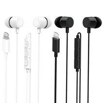 [아이리버] 8핀 유선 블루투스 이어폰 IWB-A30, 블랙