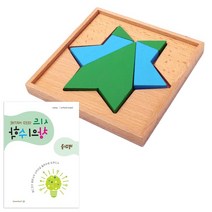 크리스마스 돌봄놀이 활동수학 도형분할 별조립퍼즐 유아장난감 퍼즐완구, 별퍼즐+2단계교재