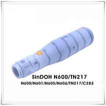 신도리코 N600/601/TN217 재생토너, 1개