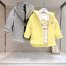[아가방]논현점*디어베이비 귀여운 공룡 기모점퍼/가볍게 입기좋은 데일리 점퍼/아가방