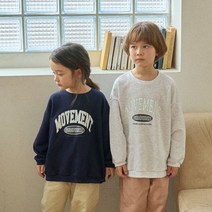 23봄 위클리 그라운드맨투맨