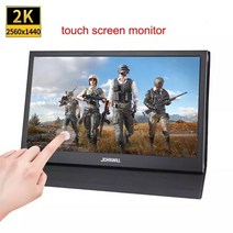 29인치모니터 30인치모니터 28인치모니터 tv모니터겸용 인치 터치 스크린 휴대용, 13.3 2k 터치 케이스