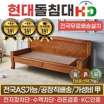 [무료배송]용과샤베트 20개