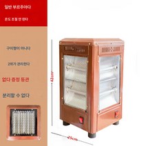 (소형온풍기)5면 난방기 가정용 실내 절전형 전기오븐 난로 전기난로 전기난로 화로 속열 속열, 보여진 바와 같이, 브론즈/라지탑2관/비바베큐형무온도조절
