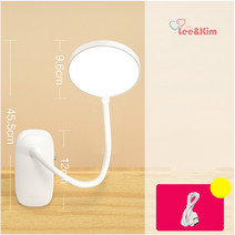 리앤킴 충전식 무선 LED 스탠드 책상용 ST1401, 화이트C