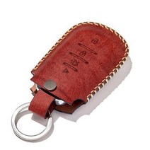 [가방팝] 호즈 이쿼녹스 버튼형 스마트키케이스 자동차 소가죽